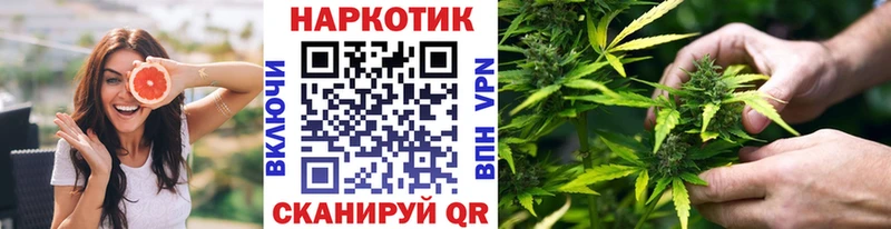 Купить закладку ГАШИШ  A PVP  Меф мяу мяу  МАРИХУАНА  Амфетамин  Cocaine  Сорочинск