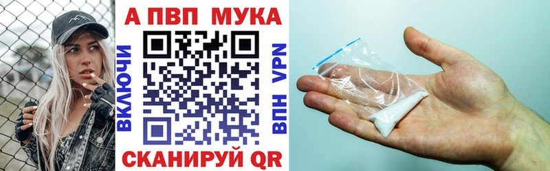 А ПВП СК КРИС  Купить  Сорочинск 