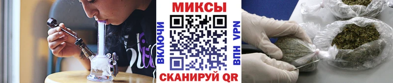 БУТИРАТ бутандиол  Купить  Сорочинск 