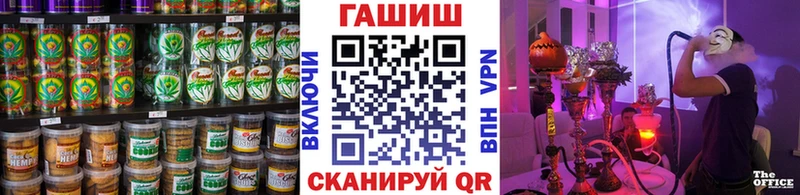 Cannafood марихуана  Купить закладки  Сорочинск 