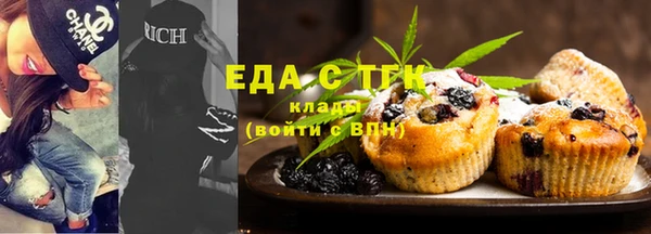 mix Кукмор