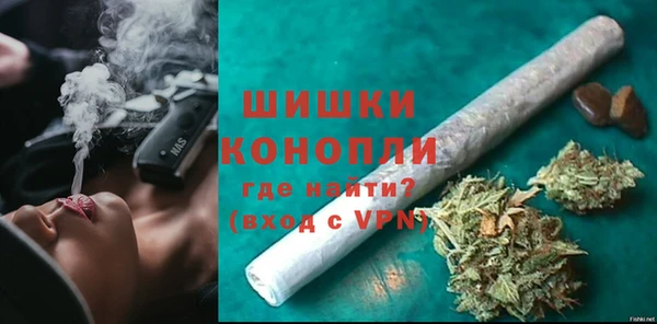 прущие крисы Кулебаки