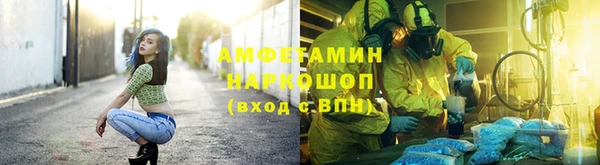 mix Кукмор