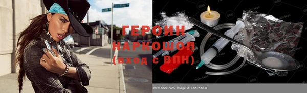 mix Кукмор