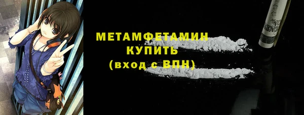 прущие крисы Кулебаки