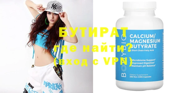 mix Кукмор