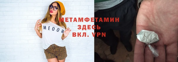 mix Кукмор