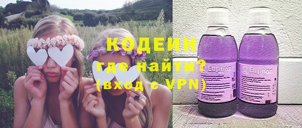 mix Кукмор