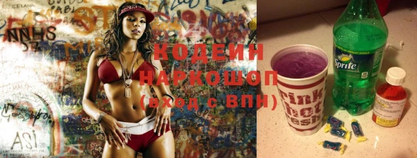 прущие крисы Кулебаки