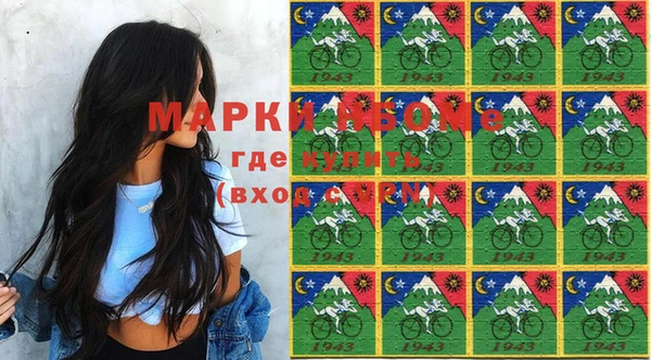 mix Кукмор