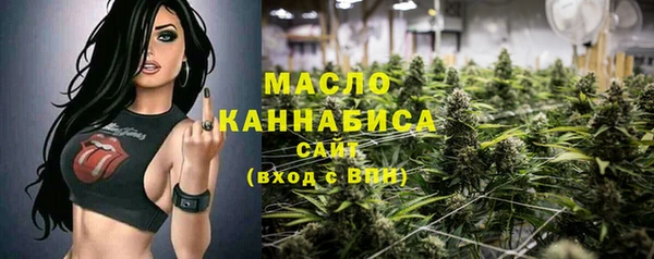 mix Кукмор