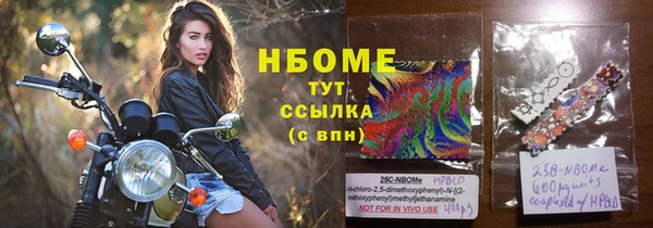 mix Кукмор