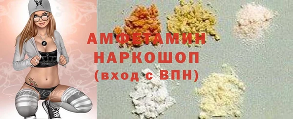 прущие крисы Кулебаки