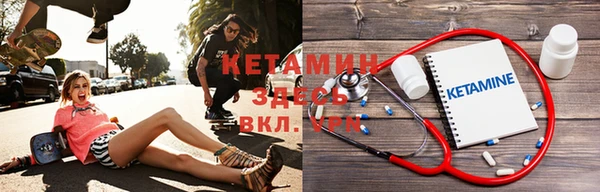 бошки Куйбышев
