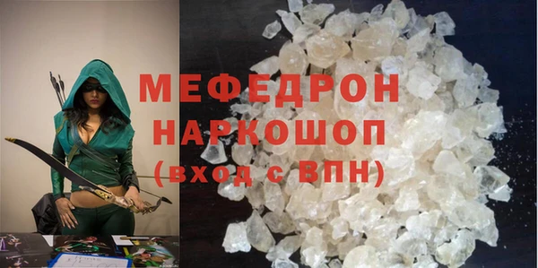 прущие крисы Кулебаки