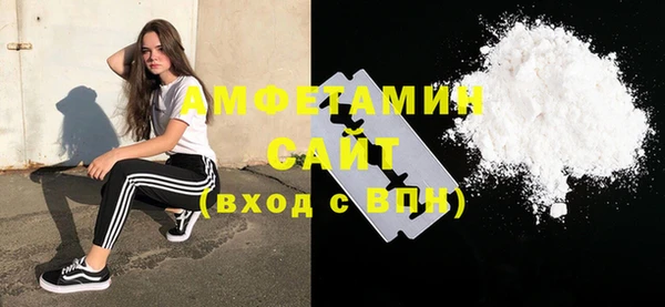 mix Кукмор