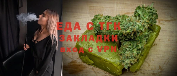 прущие крисы Кулебаки