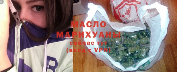 mix Кукмор