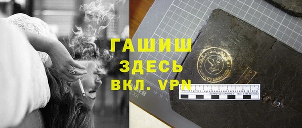 прущие крисы Кулебаки