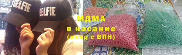 прущие крисы Кулебаки