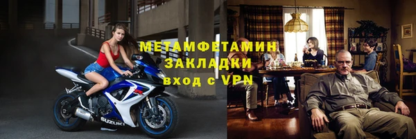 прущие крисы Кулебаки