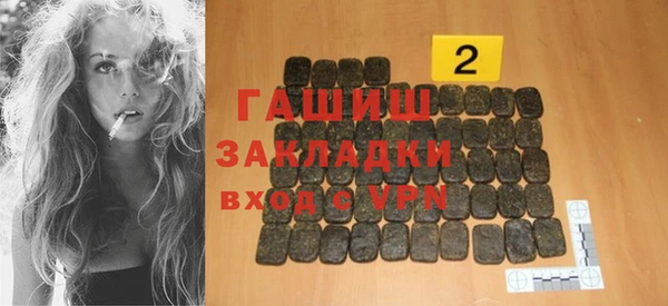 mix Кукмор