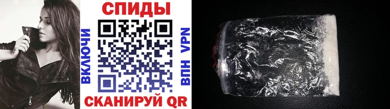 Купить где  Сорочинск  Первитин Methamphetamine 